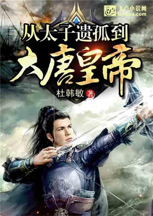 海盗寻宝记选关版